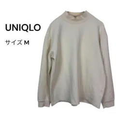 UNIQLO ユニクロ（M）モックネックプルオーバー ユニセックス アイボリー