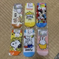 Item thumbnail for item 6bf18799-e742-41a5-8b1c-c3f9dff040e6