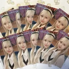 NiziU マユカちゃん ステッカー10枚セット