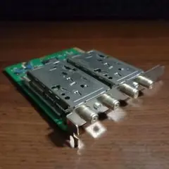 PT2 アースソフト