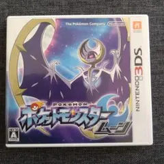 ニンテンドー3DS ポケットモンスター ムーン - メルカリ