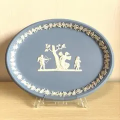 WEDGWOOD ジャスパー プレート オーバル型　陶磁器　ペールブルー