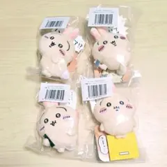 ちいかわ　うさぎ　うさぎだらけくじ　E賞　ぬいぐるみバッジ　4種 セット