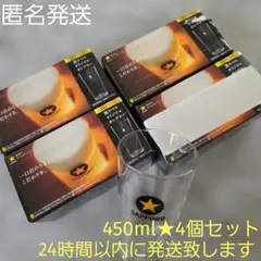 香り様 リクエスト 2点 まとめ商品