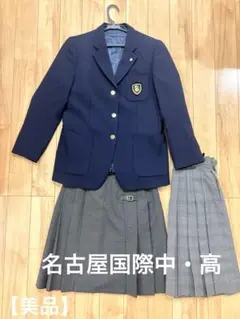 2026年最新】macarthurの人気アイテム - メルカリ
