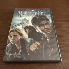 ハリー・ポッターと死の秘宝 PART1 DVD&ブルーレイセット('10英/米…