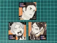 ハイキュー!!　スクエアステッカーコレクション 第2弾　烏野3年