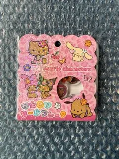 サンリオ 日焼け サンリオキャラクターズ おはじきシール
