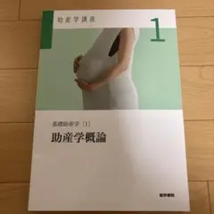 Item thumbnail for item 4ad9d8b7-e2bb-4d84-b7e0-3321eae48827