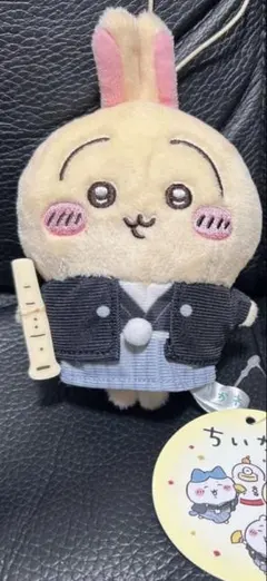 ちいかわ お正月マスコット うさぎ