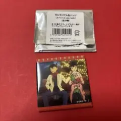 毛利蘭　工藤新一　TDメモリアル缶バッジ　スペシャル　vol.4 コナンランド メモリアル缶バッジ コナンランド 工藤新一 毛利蘭 4点セット