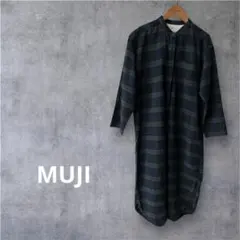 無印良品 インド綿 フランネルクルタ ロングワンピース グリーン