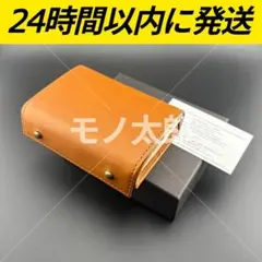2026年最新】エムピウ 財布 コニャックの人気アイテム - メルカリ