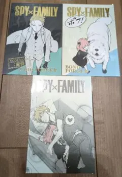 SPYFAMILY スパイファミリー 箔押しポストカードコレクション 3枚セット