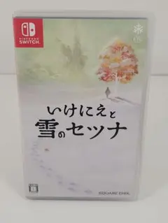 Nintendo Switch いけにえと雪のセツナ