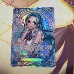 PSA10》ワンピースカード ネフェルタリ・ビビ SP EB03-024 - メルカリ