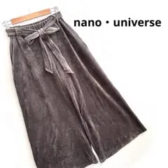 Item thumbnail for item 3c902d59-17f8-4e6c-8800-0808118711fc