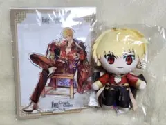 2025年最新】ギルガメッシュ ぬいぐるみの人気アイテム - メルカリ