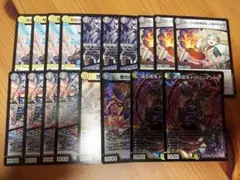 白黒シノビ 白黒メカ デッキパーツ - メルカリ