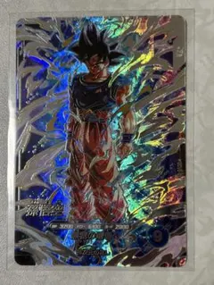 もふもふ卒業様 リクエスト 3点 まとめ商品