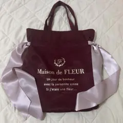Maison de FLEUR シャイニーダブルリボントートバッグ ボルドー