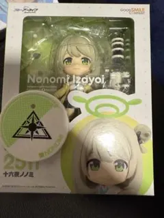 Item thumbnail for item 9069c64d-f36e-418d-a915-42780314e617