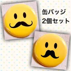 まとめ商品、缶バッジセット