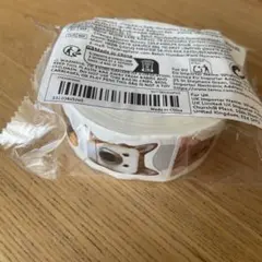 Item thumbnail for item 7ce29aa3-af6d-4653-ba1b-4499385d7607