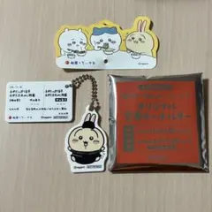 松屋 ちいかわ 食券キーホルダー うさぎ　ピック付き