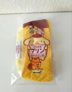 ポムポムプリン キッコーマン 豆乳ミニポーチ サンリオコラボパッケージ