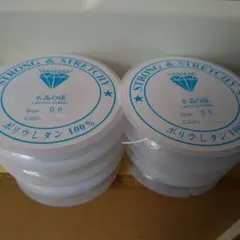 水晶の線 CRYSTAL STRING 0.6mm
