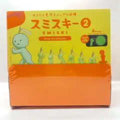 スミスキー ストラップガチャ ver.2 1箱(24個入り）OM040