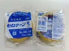 Item thumbnail for item ba9fc5a8-3840-4856-b41a-138919b2269c