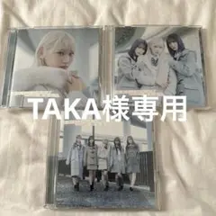 TAKA様専用ページ