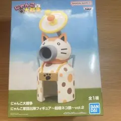 にゃんこ大戦争 超極ネコ祭 vol.2 フィギュア
