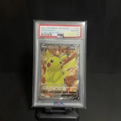 ピカチュウv sr PSA10 ポケモン　スタートデッキ100 415/414