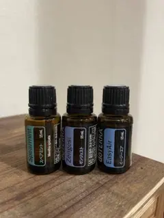 doTERRA エッセンシャルオイル 3本セット