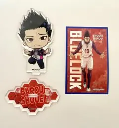 ブルーロック 馬狼照英 ステッカー アクスタ