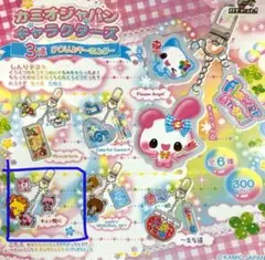 カミオジャパンキャラクターズ3連アクリルキーホルダー　平成キーホルダー平成レトロ