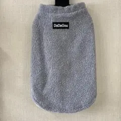 ★新品未使用品★XLわんちゃん用コート★もこもこラブリー★グレー★犬服0808のサムネイル
