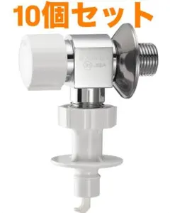 未使用 洗濯機用水栓 10個セット SANEI Y1433TV W-13 水栓 - メルカリ