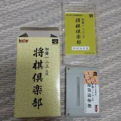 Item thumbnail for item 0fd309d1-361d-4057-8481-63bd3007dc6a