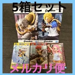 ルフィ サボ トラファルガー・ロー ユースタス・キッド ジュエリー・ボニー