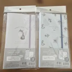 Item thumbnail for item 6bad1d93-1942-486d-89ca-9f5c2f69ed88