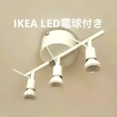 2026年最新】IKEA シーリングライト・天井照明の人気アイテム - メルカリ