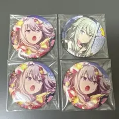 【プロセカ】草薙寧々 缶バッジ4点