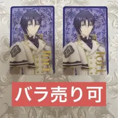 アイドリッシュセブン アイナナ ムビナナ クリアカード 和泉一織