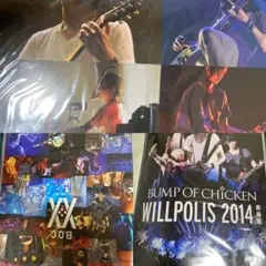 バンプオブチキン　ポスター3枚