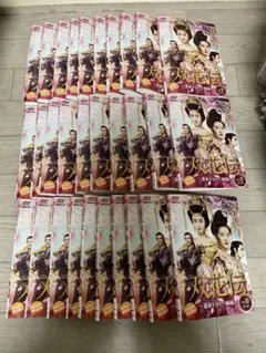 2026年最新】双花伝DVDの人気アイテム - メルカリ
