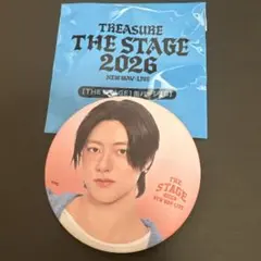 2026年最新】treasure ハルト 缶バッジの人気アイテム - メルカリ